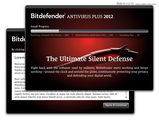 解析Bitdefender狼族標志設計過程 飛特網 設計理論