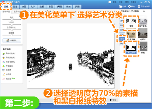 本頁無標題