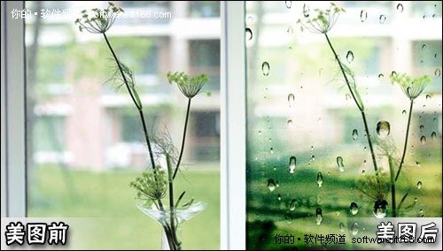 用美圖秀秀制作憂傷的窗外雨滴LOMO照片 三聯