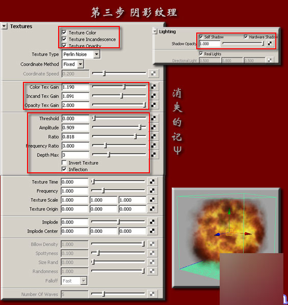 點擊圖片看大圖