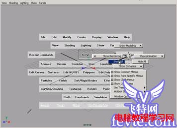 Maya 7.0 常用功能-熱鍵箱 飛特網 MAYA入門教程