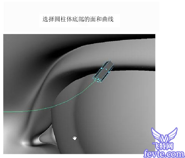 Maya制作眼睫毛,無思設計網wssj1.cn