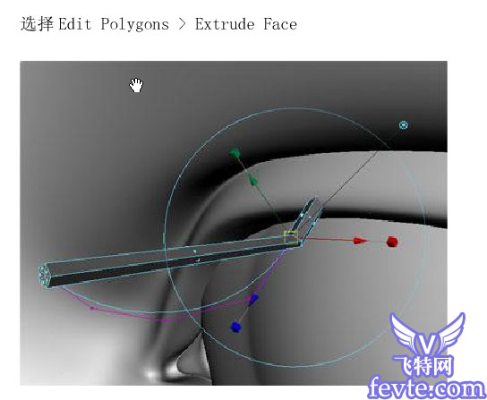 Maya制作眼睫毛,無思設計網wssj1.cn