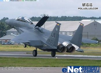 MAYA F15戰斗機建模  三聯