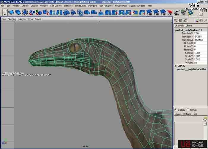 Maya建模教程：制作真實的恐龍(2),PS教程,思緣教程網