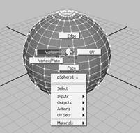 Maya4.0多邊形建模的基礎知識   三聯