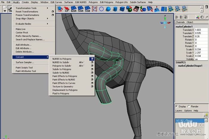 Maya建模教程：制作真實的恐龍,PS教程,設友公社教程網