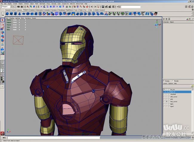 Maya建模教程：打造超級英雄鋼鐵俠,PS教程,設友公社教程網