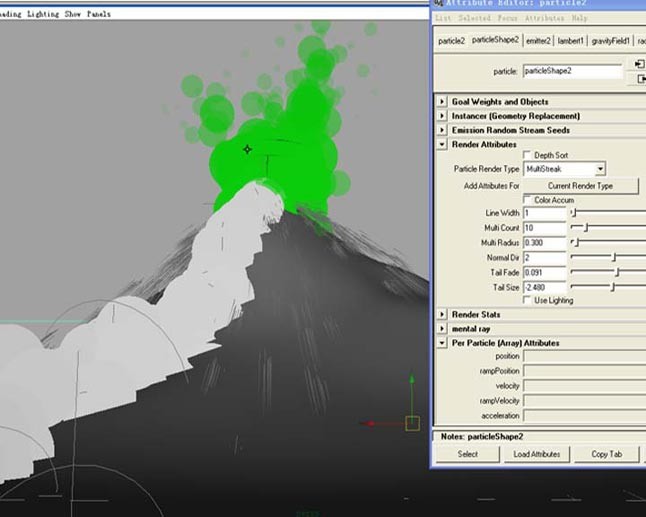 MAYA粒子教程：制作火山噴發動畫效果