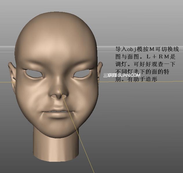 MUDBOX ＆MAYA 加密模型做表情動畫