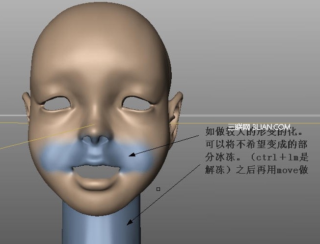 MUDBOX ＆MAYA 加密模型做表情動畫