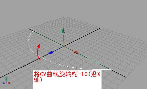 Maya制作林中穿行的動畫 三聯