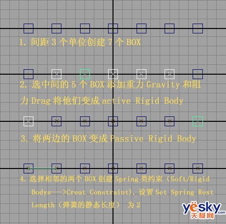 Maya制作穿繩小球的滑擺運動教程 三聯