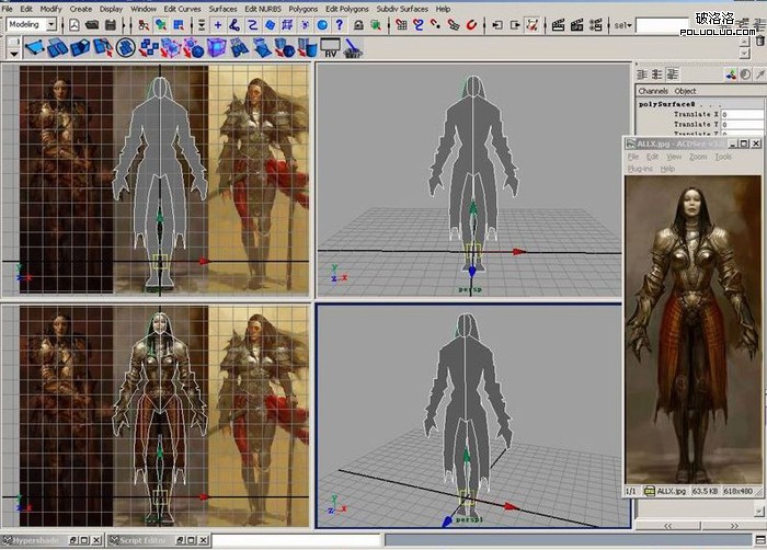 Maya：角色快速建模步驟 三聯