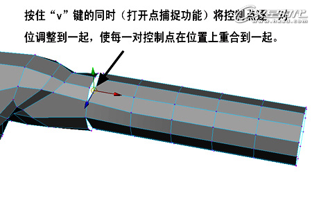 MAYA建模女孩手臂 三聯網 MAYA建模教程