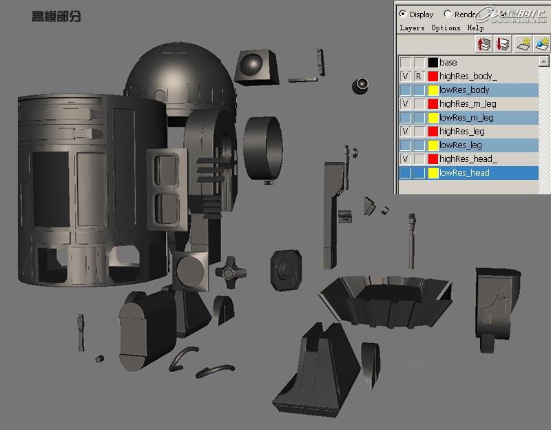 MAYA制作《星球大戰》中的機器人R2D2 三聯網 MAYA建模教程