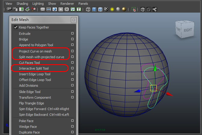 MAYA2012新功能介紹 三聯網 MAYA入門教程