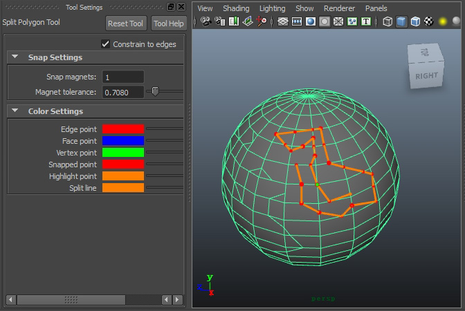 MAYA2012新功能介紹 三聯網 MAYA入門教程