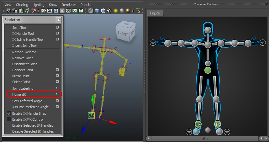 MAYA2012新功能介紹 三聯網 MAYA入門教程