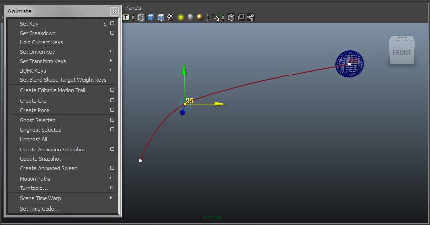 MAYA2012新功能介紹 三聯網 MAYA入門教程