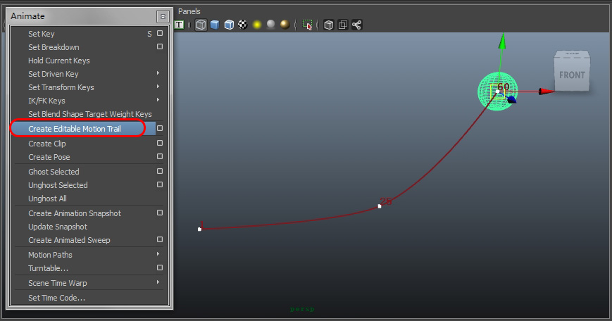 MAYA2012新功能介紹 三聯網 MAYA入門教程