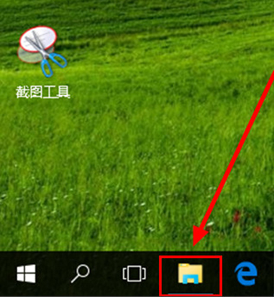 win10隱藏最近使用的文件方法