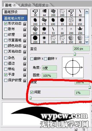 Photoshop鼠繪城市小巷中歡跳的少年