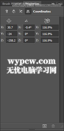 Photoshop輕松設計3D水果效果藝術字