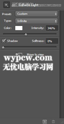 Photoshop輕松設計3D水果效果藝術字