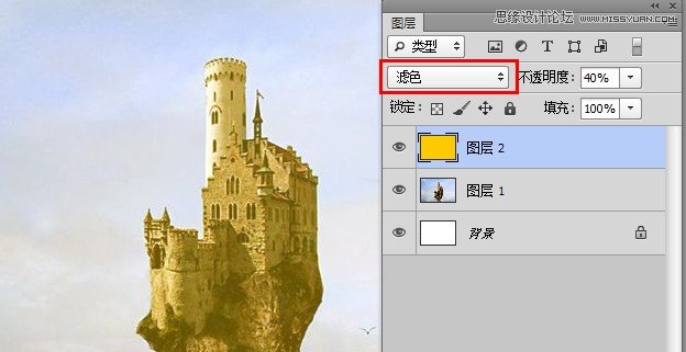 詳細解析Photoshop的混合模式原理,PS教程,思緣教程網