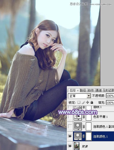 Photoshop調出美女照片夢幻紫色場景,PS教程,思緣教程網