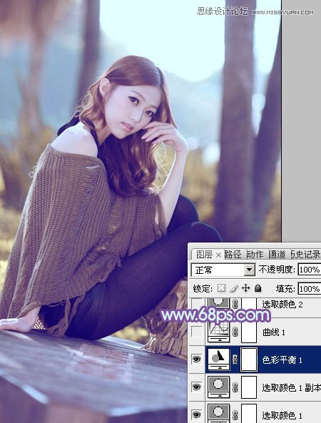 Photoshop調出美女照片夢幻紫色場景,PS教程,思緣教程網