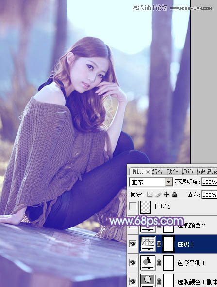 Photoshop調出美女照片夢幻紫色場景,PS教程,思緣教程網