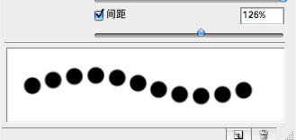 PS結合數位板鼠繪漂亮的羽毛公主