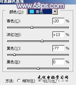 給花邊的美女加上甜美的暖紫色