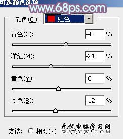 給花邊的美女加上甜美的暖紫色