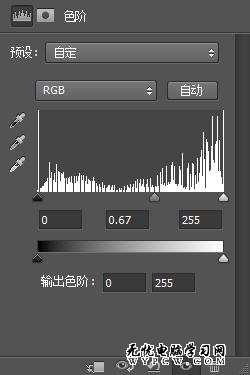 Ps調色教程-如何調出陽光色