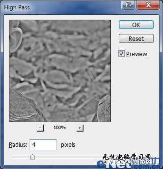 用photoshop調出兒童照片暖色調