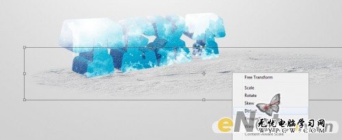 Photoshop打造北極雪域文本效果
