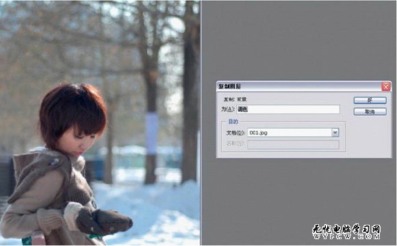 Photoshop給冬日MM圖片增加陽光色