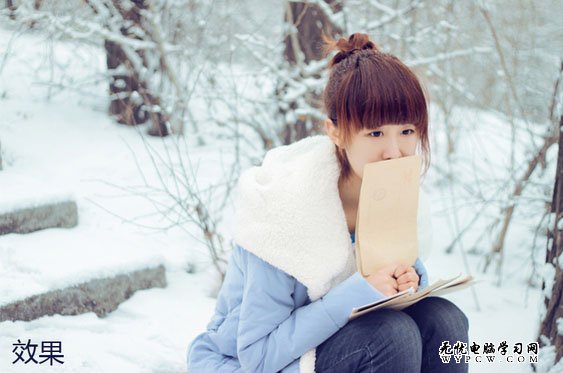 Photoshop給雪景美女圖片增加冬季韻味