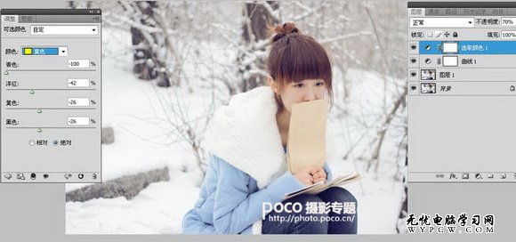 Photoshop給雪景美女圖片增加冬季韻味