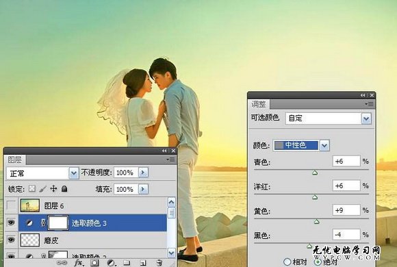 Photoshop打造海邊情侶浪漫鮮艷效果