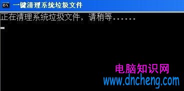 電腦中垃圾文件有哪些?電腦中哪些文件可以刪除