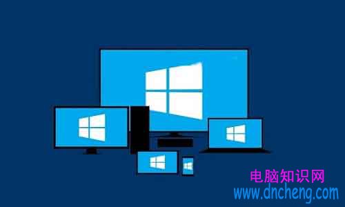 win7和win10哪個好