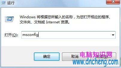 windows資源管理器已停止工作怎麼解決 資源管理器停止工作解決方法