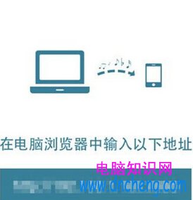 天天動聽本地歌曲導入方法 天天動聽如何導入本地歌曲