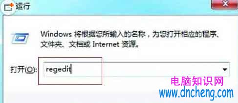 電腦開啟AHCI模式藍屏死機原因分析與解決方法