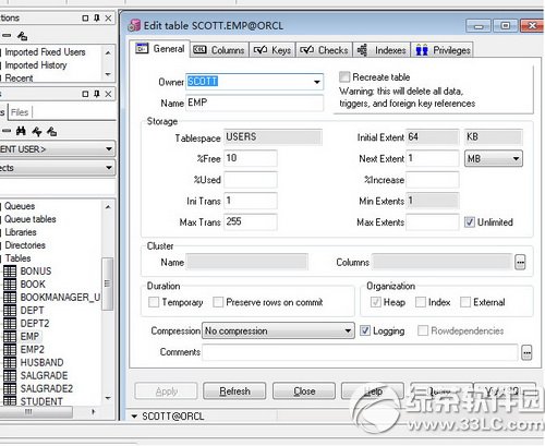 plsql developer怎麼用 plsql developer使用教程7