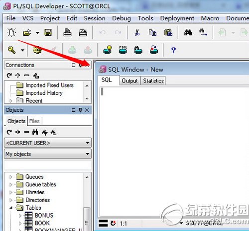 plsql developer怎麼用 plsql developer使用教程5